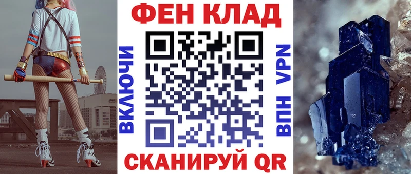 площадка формула  Александровск  АМФ VHQ 