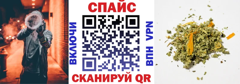 Бутират BDO 33%  mega   Александровск 