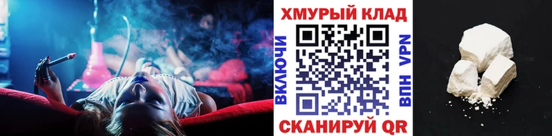 купить   дарк нет как зайти  Героин Афган  Александровск 