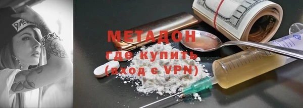 дурь Братск
