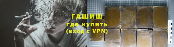 прущие грибы Арсеньев