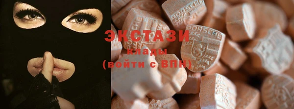 марихуана Алзамай