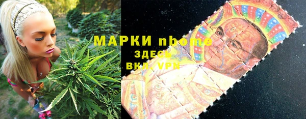 круглые Армянск