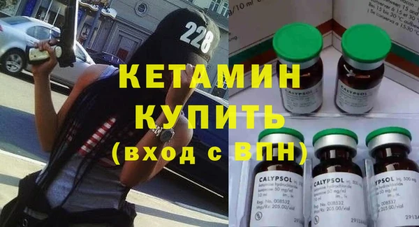прущие грибы Новокубанск