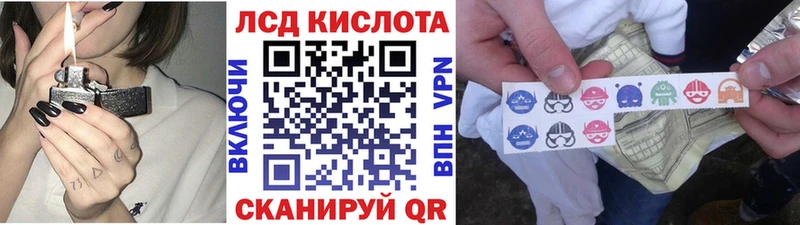 даркнет сайт  Александровск  Марки 25I-NBOMe 1500мкг 