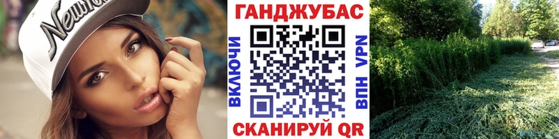 Марихуана LSD WEED Александровск