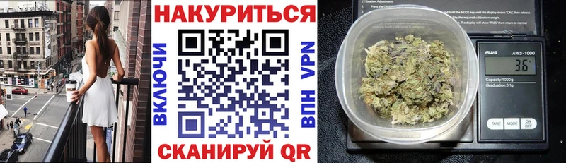 Шишки марихуана Ganja  кракен маркетплейс  Александровск 
